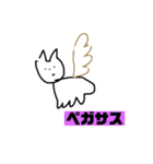 本間さんr（個別スタンプ：21）