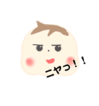 気まぐれ・暇人スタンプ2（個別スタンプ：2）