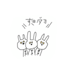 わいの推しごと②（個別スタンプ：4）