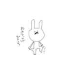 わいの推しごと②（個別スタンプ：7）