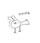 わいの推しごと②（個別スタンプ：9）
