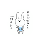 わいの推しごと②（個別スタンプ：11）