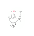 わいの推しごと②（個別スタンプ：13）