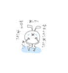 わいの推しごと②（個別スタンプ：15）