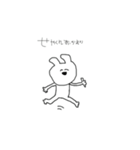 わいの推しごと②（個別スタンプ：16）