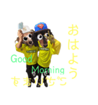 わんころ達（個別スタンプ：3）