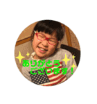 しゅりちゃん♥︎すたんぷ（個別スタンプ：1）