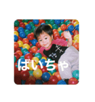にちか（個別スタンプ：5）