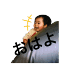にちか（個別スタンプ：6）
