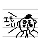 ノートの片隅に描かれた男の子3（個別スタンプ：3）