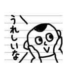 ノートの片隅に描かれた男の子3（個別スタンプ：4）