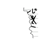 ノートの片隅に描かれた男の子3（個別スタンプ：9）