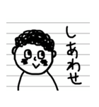 ノートの片隅に描かれた男の子3（個別スタンプ：10）