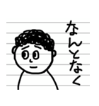 ノートの片隅に描かれた男の子3（個別スタンプ：11）