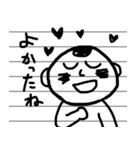 ノートの片隅に描かれた男の子3（個別スタンプ：13）
