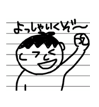 ノートの片隅に描かれた男の子3（個別スタンプ：15）