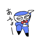 ザ・マヨキチ（個別スタンプ：11）