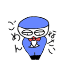 ザ・マヨキチ（個別スタンプ：12）