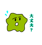 アメーバくんによる使いやすいスタンプ2（個別スタンプ：12）