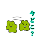 アメーバくんによる使いやすいスタンプ2（個別スタンプ：18）