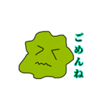 アメーバくんによる使いやすいスタンプ2（個別スタンプ：31）