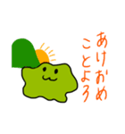 アメーバくんによる使いやすいスタンプ2（個別スタンプ：37）