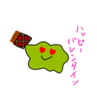 アメーバくんによる使いやすいスタンプ2（個別スタンプ：38）