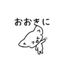 白ネコ日常会話の関西弁ver（個別スタンプ：18）