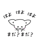 白ネコ日常会話の関西弁ver（個別スタンプ：27）
