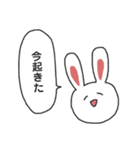うさぎのスタンプだよ（個別スタンプ：2）