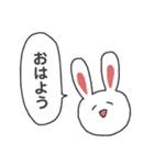 うさぎのスタンプだよ（個別スタンプ：3）