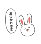 うさぎのスタンプだよ（個別スタンプ：5）