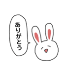 うさぎのスタンプだよ（個別スタンプ：7）