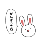 うさぎのスタンプだよ（個別スタンプ：8）