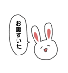 うさぎのスタンプだよ（個別スタンプ：11）