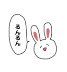 うさぎのスタンプだよ（個別スタンプ：12）