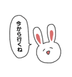 うさぎのスタンプだよ（個別スタンプ：13）