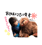 エイトまるこすたんぷ（個別スタンプ：1）