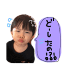 エイトまるこすたんぷ（個別スタンプ：2）
