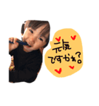 エイトまるこすたんぷ（個別スタンプ：3）