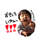 エイトまるこすたんぷ（個別スタンプ：4）