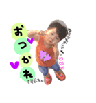 エイトまるこすたんぷ（個別スタンプ：5）