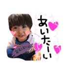 エイトまるこすたんぷ（個別スタンプ：8）