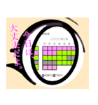 目2（個別スタンプ：4）