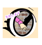 目2（個別スタンプ：8）