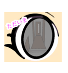 目2（個別スタンプ：14）