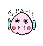 さか男くん（改）（個別スタンプ：5）