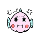 さか男くん（改）（個別スタンプ：6）