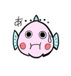 さか男くん（改）（個別スタンプ：7）