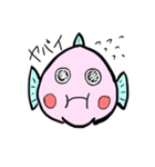 さか男くん（改）（個別スタンプ：8）